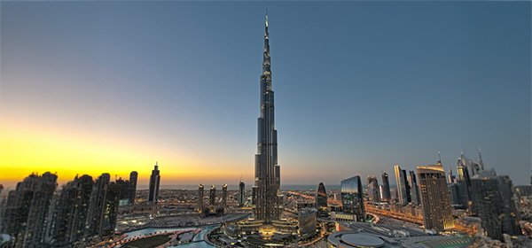 Buraj Khalifa