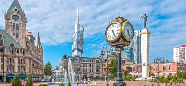 Georgia Holiday Packages