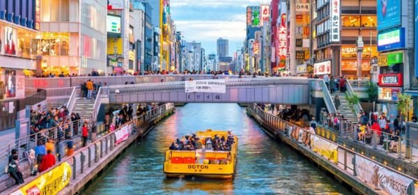 Osaka  (1)