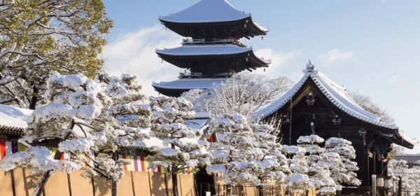 Kyoto
