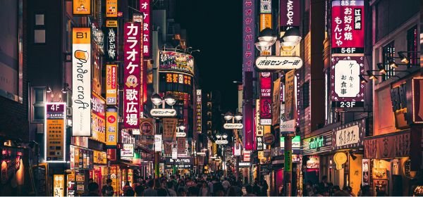 Tokyo  (2)