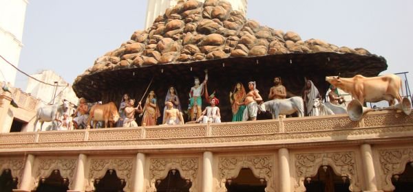 Daan Ghati Temple