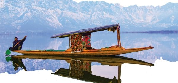 Srinagar