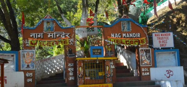 Nag temple (3)