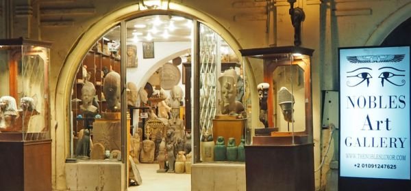 Nobles art gallery (1)